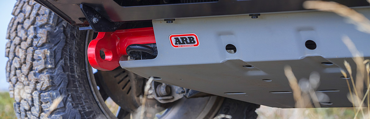 Захист піддону ARB