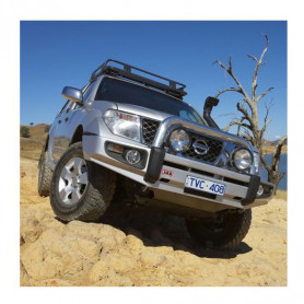 Дуга полірована Sahara NIS Pathfinder R51 05+ ARB 5138010