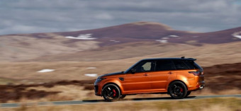Висувні електричні пороги Range Rover Sport 17+