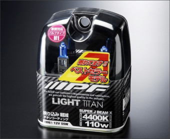 Комплект лампочок IPF X Ti Set H1-12V 110W 4400K XT12