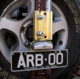 Кріплення домкрата до виносного кріплення запаски RHS ARB 5700060