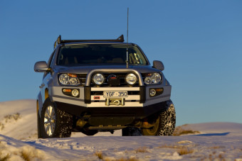 Захист двигуна і трансмісії VW Amarok 10+ ARB 5470100 - Фото 1