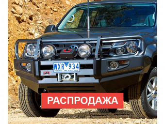 Передній захист Volkswagen Amarok 2010+ ARB 3470010 - Фото 2