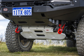 Комплект переднього захисту днища Hilux 26+ ARB 5414210 - Фото 2