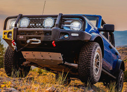 Новинки від ARB для Ford BRONCO